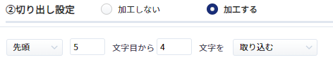mceclip1.png