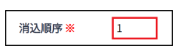 mceclip2.png