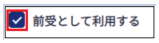 mceclip10.png