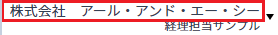 mceclip0.png