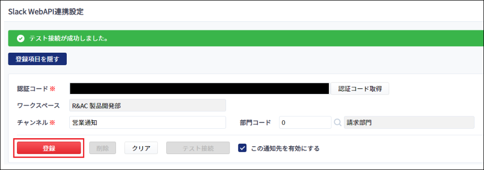 __8.png