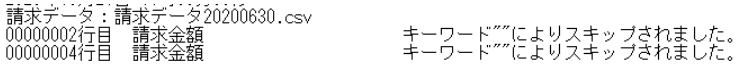 mceclip6.png