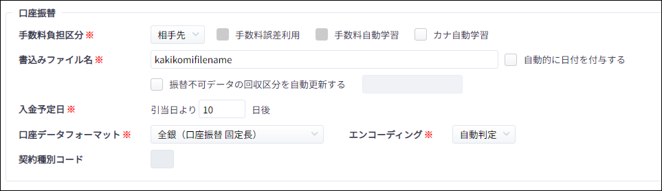 画像1.png