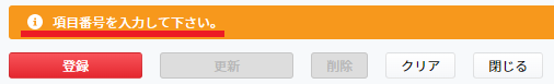 mceclip9.png