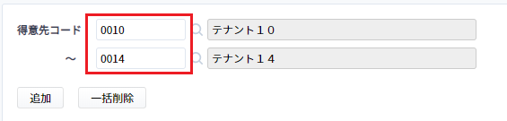 mceclip7.png