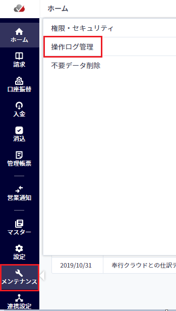 mceclip0.png
