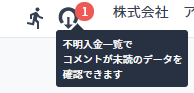 mceclip0.png
