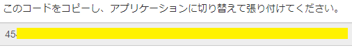 mceclip3.png