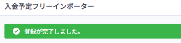 mceclip2.png