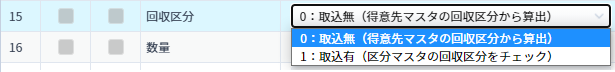 mceclip1.png