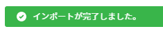 mceclip14.png