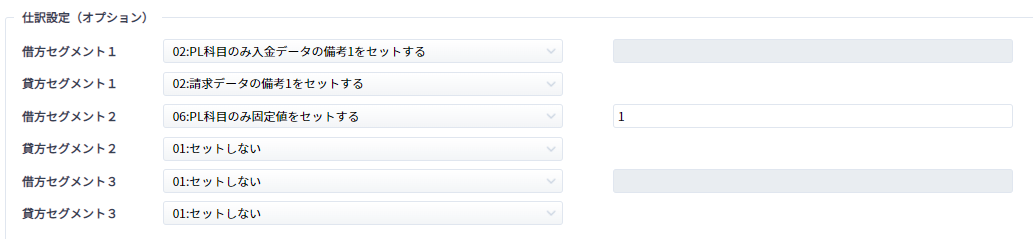 mceclip2.png