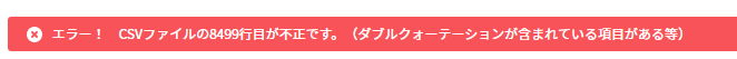 mceclip0.png