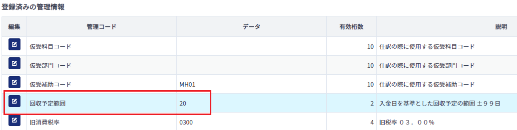 mceclip0.png